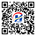 防伪溯源软件系统-溯源防伪二维码-衡阳市-定制生产