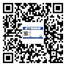 晋中市防伪溯源技术解决产品真伪问题