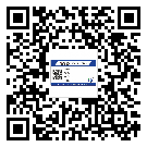 怀柔区防伪标签印刷有哪些好处？