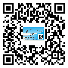 张家界市定制二维码标签要经过哪些流程?