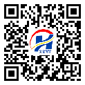 鸡西市二维码标签-定制厂家-防伪镭射标签-溯源防伪二维码-设计定制