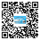 中山市关于不干胶标签印刷你还有哪些了解？