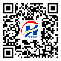 防伪溯源软件系统-二维码防伪标签-蚌埠市-定制印刷