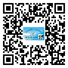 甘肃省烟酒防伪标签定制优势
