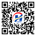 合川区防伪标签-定制印刷-溯源防伪二维码