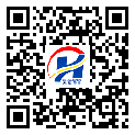 七台河市二维码标签-厂家定制-防伪镭射标签-二维码标签-定制印刷