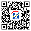 甘肃省防伪标签-定制生产-二维码防伪标签