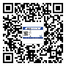 蕉岭县润滑油二维条码防伪标签量身定制优势