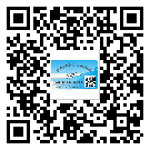 青海省二维码防伪标签的原理与替换价格
