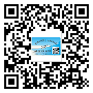 开县不干胶标签厂家有哪些加工工艺流程?(1)