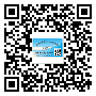 山东省制作产品防伪标签怎么操作