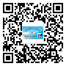 贴辽宁省防伪标签的意义是什么？