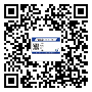 金昌市制作防伪标贴时的注意点