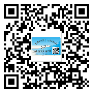 河西区二维码标签的优势价值都有哪些?