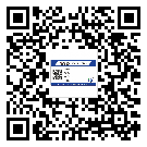 七台河市制作防伪标贴时的注意点