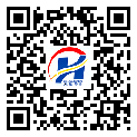 茂南区二维码标签-生产厂家-防伪镭射标签-二维码防伪标签-定制印刷