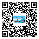 产品为什么需要石景山区防伪标签制作？