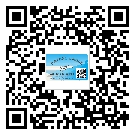 九龙坡区防伪标签印刷材质使用哪种胶水好?