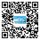 乐昌市二维码防伪标签制作多少钱