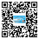 河北区烟酒防伪标签定制优势