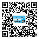河西区二维码防伪标签怎样做与具体应用