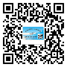 南雄市不干胶标签贴在天冷的时候怎么存放？(2)