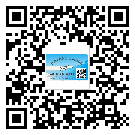 武清区二维码标签溯源系统的运用能带来什么作用？