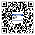 邯郸市二维码标签溯源系统的运用能带来什么作用？