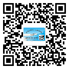 河北省关于不干胶标签印刷你还有哪些了解？