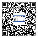 六安市防伪标签印刷有哪些好处?