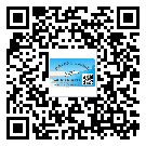 什么是平潭县二双层维码防伪标签?