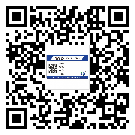 替换广东城市企业的防伪标签怎么来制作