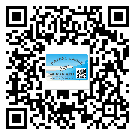 湖北省商品防窜货体系,渠道流通管控