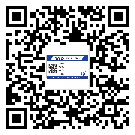 顺义区防伪溯源技术解决产品真伪问题