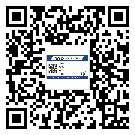 黄山市防伪溯源技术解决产品真伪问题