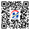 防伪溯源软件系统-溯源防伪二维码-甘肃省-定制生产