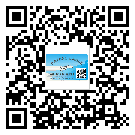 替换城市不干胶标签印刷有哪些特点？(2)
