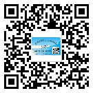 承德市不干胶标签厂家有哪些加工工艺流程?(1)