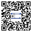 廉江市二维码防伪标签制作多少钱