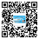 莞城二维码标签溯源系统的运用能带来什么作用？