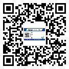 东莞市饮料防伪标签定制印刷