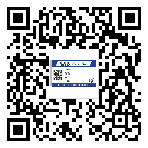 沧州市二维码防伪标签的原理与替换价格
