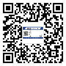 福建省商品防窜货体系,渠道流通管控