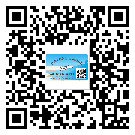 巫山县润滑油二维码防伪标签定制流程