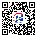 厦门市防伪标签-定制印刷-溯源防伪二维码
