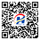 梅江区防伪标签-厂家定制-定制印刷-二维码防伪标签