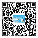 上饶市二维码防伪标签的作用是什么