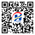防伪溯源软件系统-溯源防伪二维码-石家庄市-定制制作