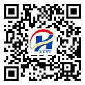 不干胶标签-广东省-防伪二维码-定制印刷