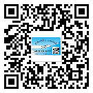 黄山市定制二维码标签要经过哪些流程？
